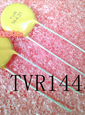 TVR14431     TVR14431KSY     14431      DIP封装    新的