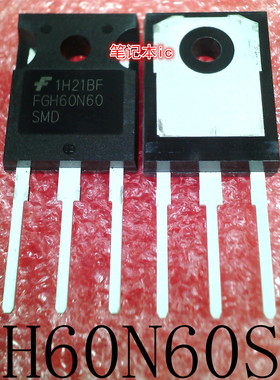 FGH60N60SMD    FGH60N60   TO-247   新的