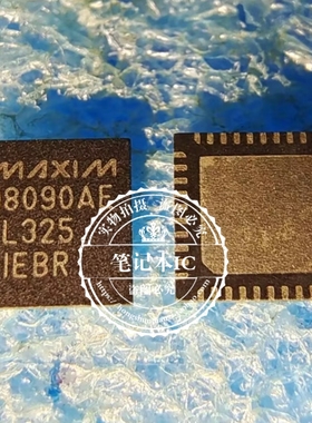 MAX98090AETL+T MAX98090AE 98090AE QFN40 新的 一个起售