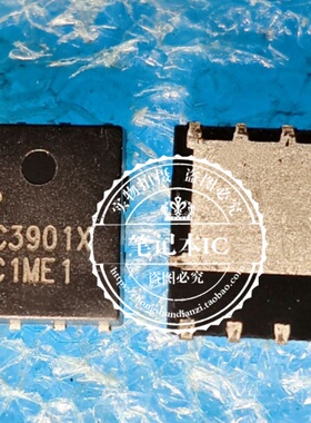 全新  DC3901X OC3901X  DPAK5*6 -30A/-100A P沟道MOS管