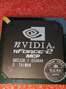 NFORCE2MCP  NFORCE2-MCP  NF0RCE2-MCP BGA   新的 一个起拍