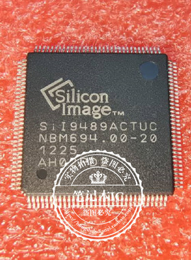 SIL9489ACTUC SII9489ACTUC SIL9489CTUC  QFP  新的 一个起拍