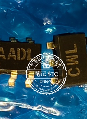 MAX4624EUT AADL SOT-23