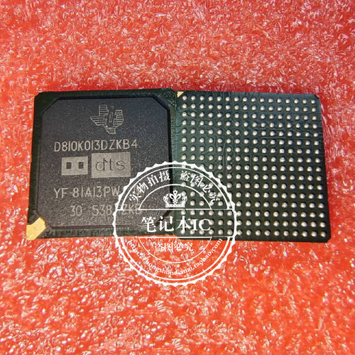 集成电路D810K0I3DZKB4BGA封装