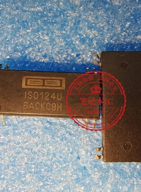 ISO124U ISO124 IS0124U SOP-8    新的  一个起拍