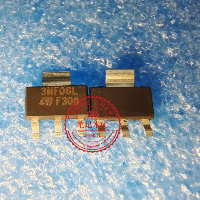 STN3NF06L 贴片 SOT223 3NF06L N沟道MOS管    新的  一个起拍