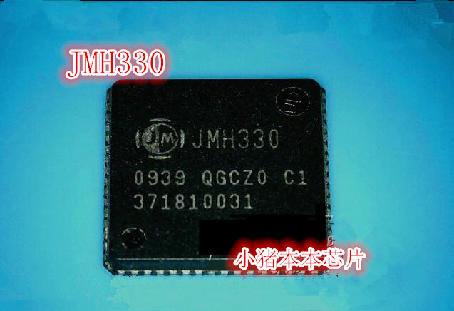 JMH330TDA7502QFP新的