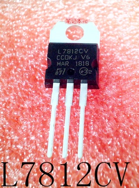 L7812CV    L7812   TO-220  PD69208T4ILQ-TR PD69208T4   新的