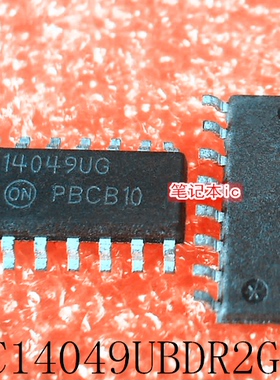 MC14049UBDR2G     14049UG     SOP-16      新的