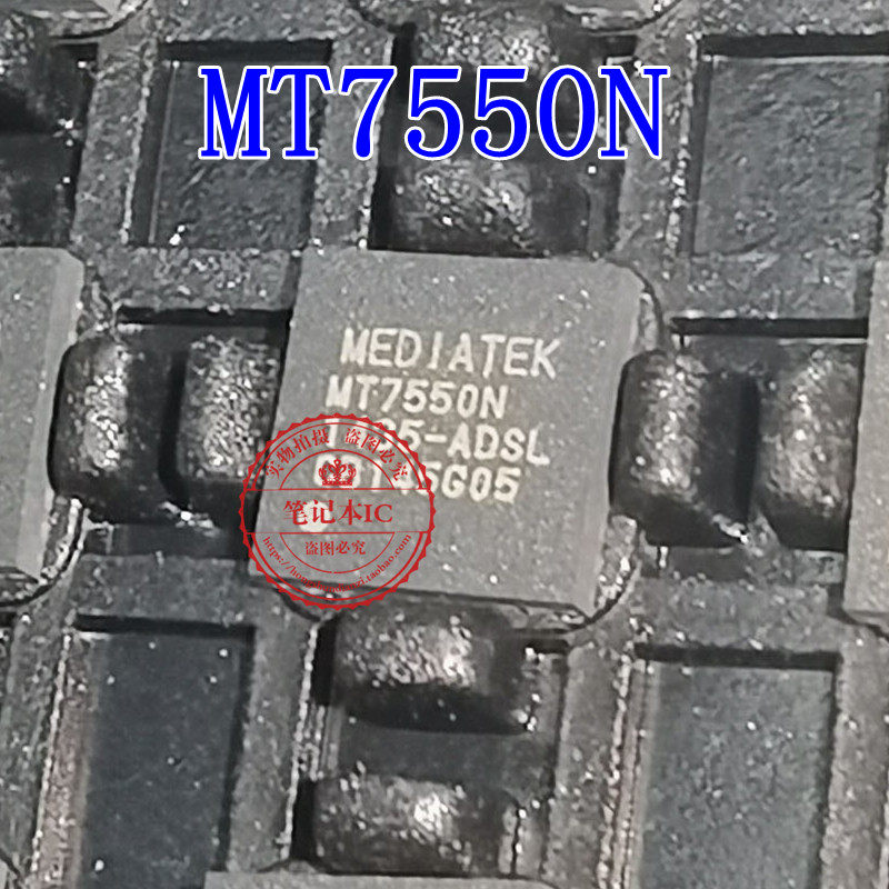 MT7550N MT7550N-ADSL QFN 新的 一个起拍