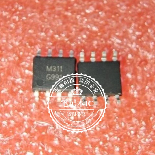 集成电路G991P11GG991SOP8