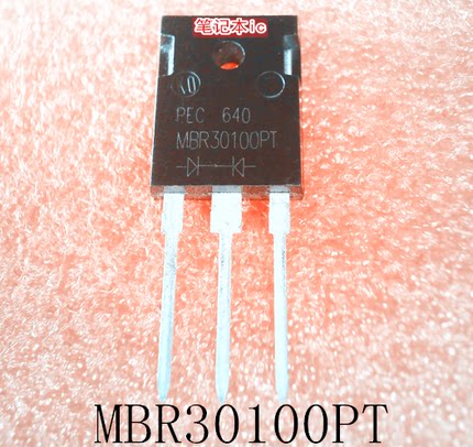 MBR30100PT K39N60W K39N60W5 R6047ENZ1 R6047ENZI TO-247  新的