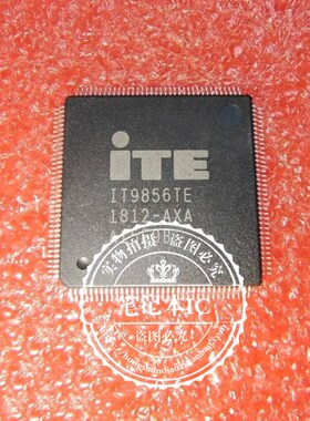 IT9856TE ITE9856TE  AXA AX LQFP128   新的   一个起拍