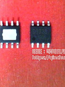 BD9328EFJ-E2  D9328  BD9328EFJ  SOP8 新的现货 一个起售