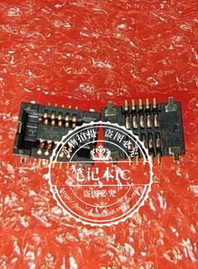 AXT510124   10Pin   0.4mm   新的    一个起拍