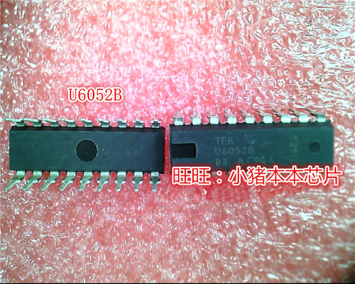 U6052B  U60528  DIP新的