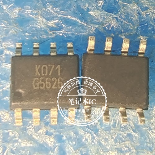 真正原装 G5626P11U   G5626  5626 G5626P  SOP8 新的 一个起拍