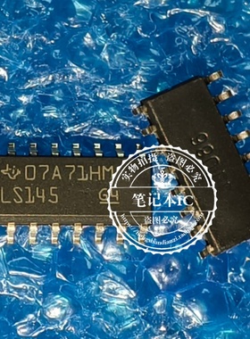 SN74LS145DR LS145 窄体贴片SOP16