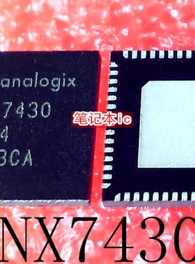 ANX7430FN-CB-T      ANX7430      QFN60  新的