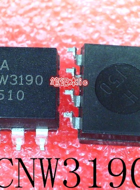 ACNW3190      SOP-8    新的