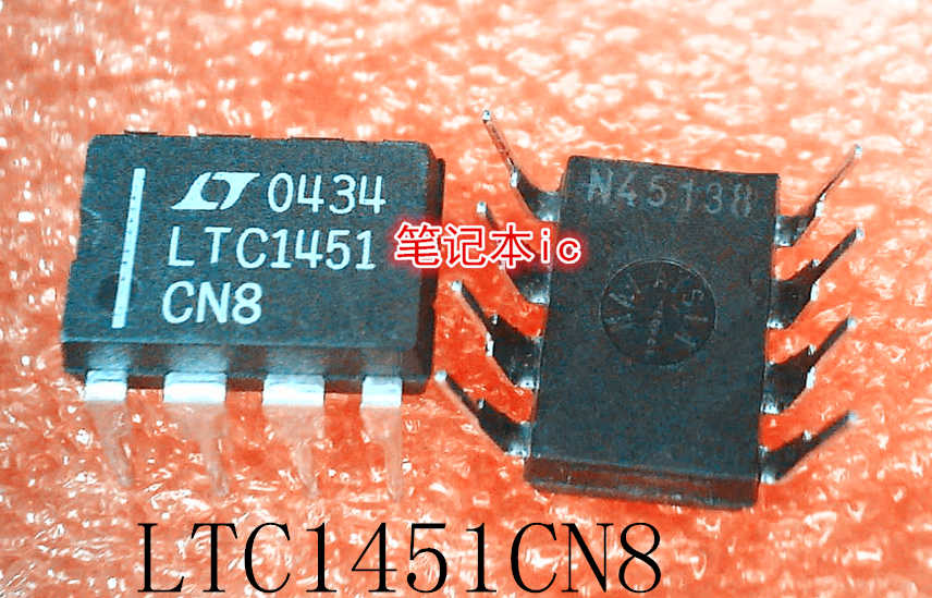 LTC1451 LTC1451CN8 LTC1451CNB DIP8新的