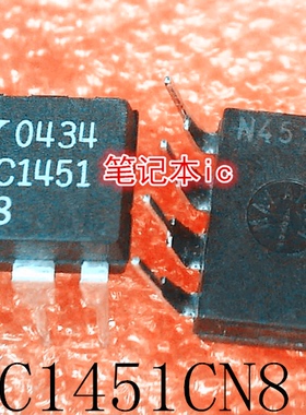 LTC1451     LTC1451CN8  LTC1451CNB   DIP8   新的