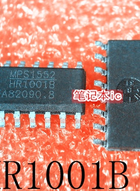 HR1001BGS-Z     HR1001B   HR1001    SOP-16     新的