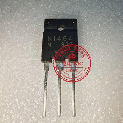 2SK1464 K1464  TO-3PF 900V 8A   新的  一个起拍