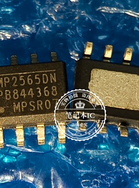 MP2565DN MP2565DN-LF-Z MP2560DN SOP8 脚降压转换器全新进口