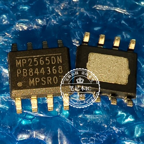 MP2565DN MP2565DN-LF-Z MP2560DN SOP8 脚降压转换器全新进口
