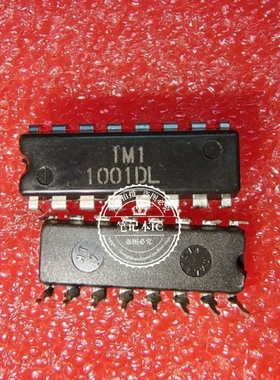 DNA1001DLP-E DNA1001DL 1001DL DIP16 新的 一个起拍