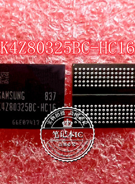 DDR6 K4Z80325BC-HC14 K4Z80325BC-HC16 K4Z80325BC-HC12  新的