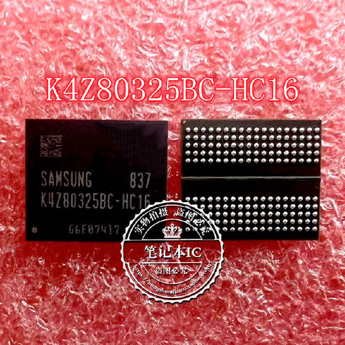 集成电路K4Z80325BC-HC16