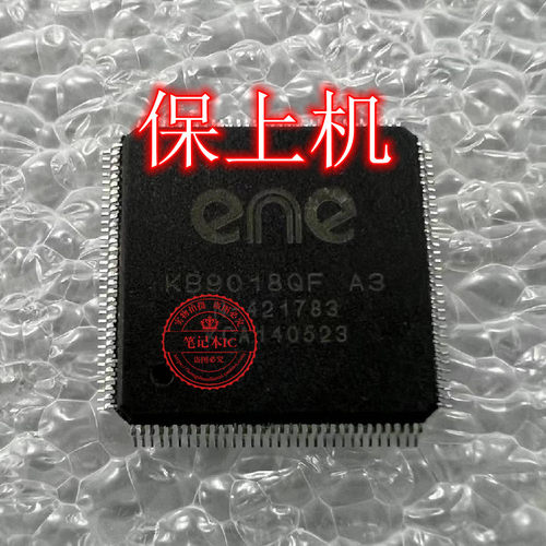 KB9018QF A3 X455LD X455LJ X450LD X450LC Z450LA X302LA/LJ程序