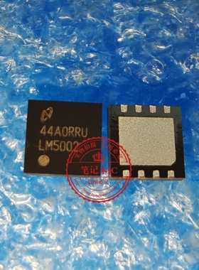 LM5002SDPB  LM5002SDP    丝印 LM5002 QFN8   新的   一个起拍