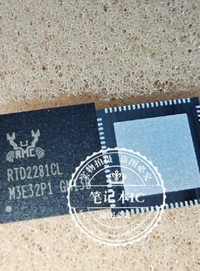RTD2281CL-CG RTD2281CL QFN 新的可直拍