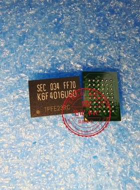 K6F4016U6D-FF70 K6F4016U6DFF70    BGA48   新的 一个起拍