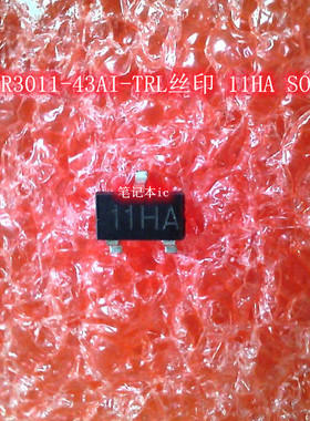 APR3011-43AI-TRL 丝印 11HA SOT23-3 IP808AR 1P808AR QFN IC 新