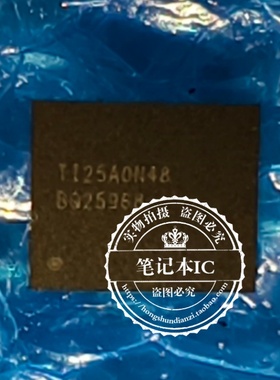 真全新！BQ25960YBGR 印丝 BQ25960 BQ25960H BQ25968 BQ25971