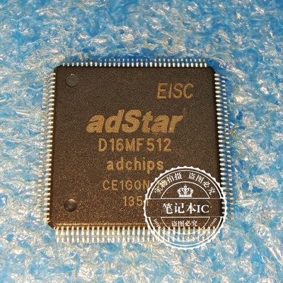 D16MF512 D16WF512封装QFP128 32位EISC处理器IC LCD控制器IC芯片