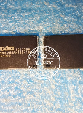 Mx29GL256FHT2S-10G 29GL256FHT2S-10G  MX29GL256FHT2S-10G SSOP