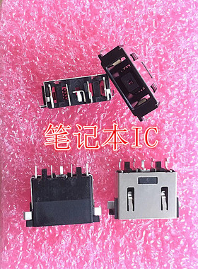 适用 Lenovo Thinkpad E470 E470C 方口 电源接口 D182