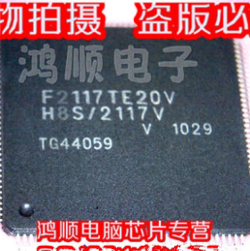 F2117TE20V H8S/2117V   F2117TE20H 新