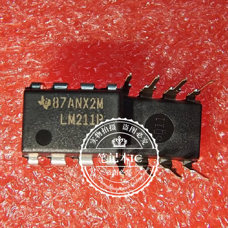 LM211P LM211N LM211 DIP8 直插  TH58LJB4F24BA8K    BGA  新的