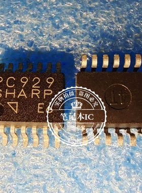 PC929J00000F PC929 贴片SOP14  新的 一个起拍