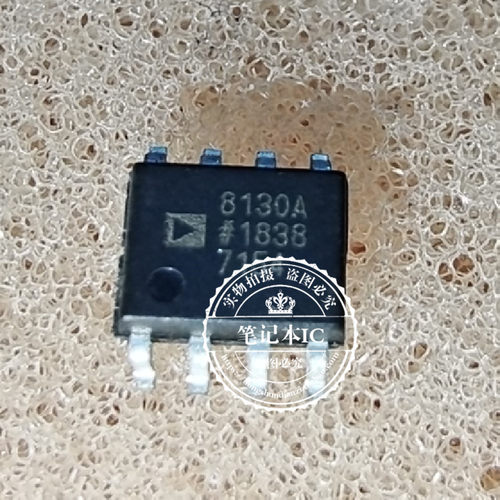 AD8130ARZ AD8130AR 丝印8130A  SOP-8 新的可直拍