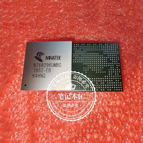 集成电路NT68296UMBGBGA封装