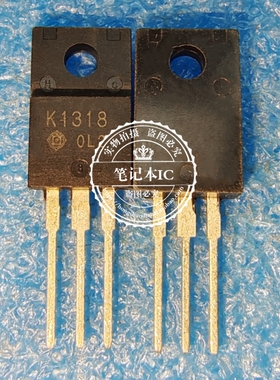 K1318 2SK1318  进口TO220F塑封 120V 20A 新的  一个起拍