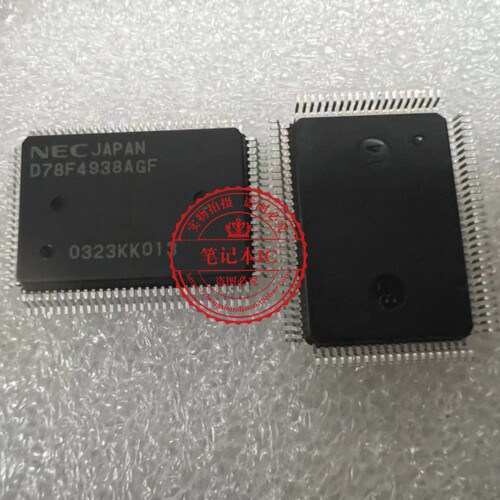 D78F4938AGF D78F493BAGF QFP