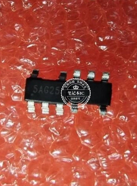 G517G2TO1U G517G2T01U 丝印 5AG25 5AG2 开头 SOT23-5 新的